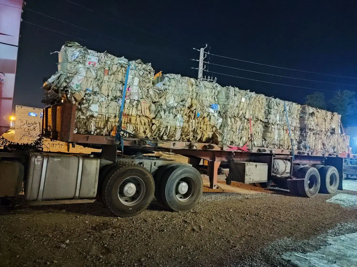 کارتن پرس شده نقدی|عمده‌فروشی|آمل, |دیوار