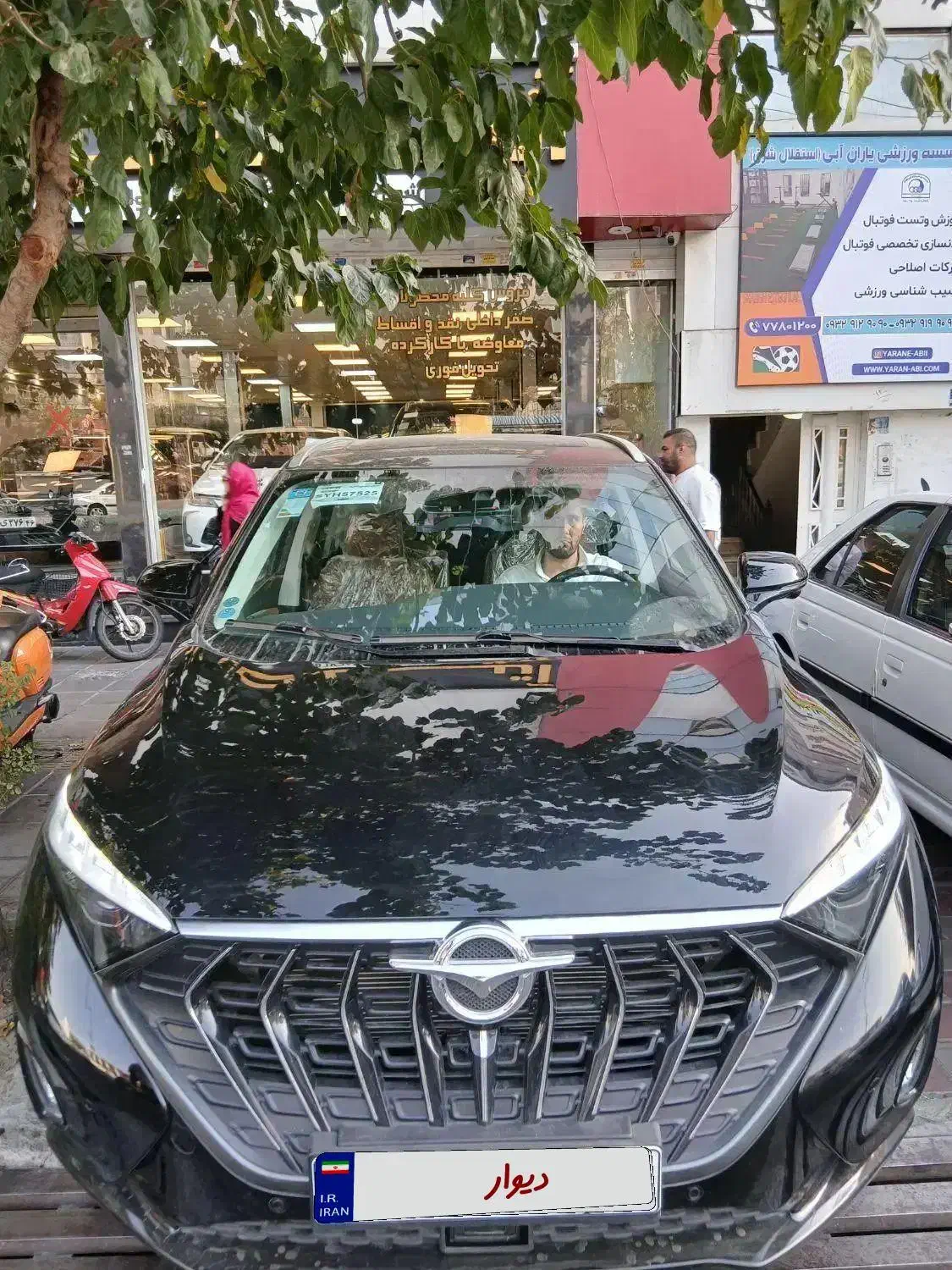 هایما x7 مدل ۱۴۰۴|خودرو سواری و وانت|تهران, تهرانپارس غربی|دیوار