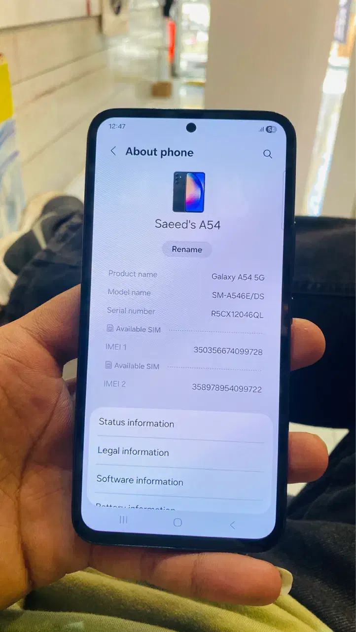 A54|موبایل|شاهرود, |دیوار