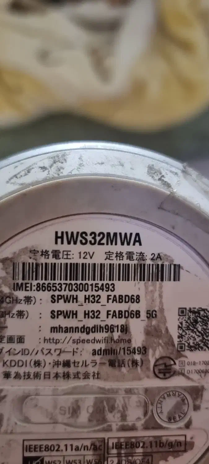 مودم tdlte|مودم و تجهیزات شبکه|تهران, کوهک|دیوار