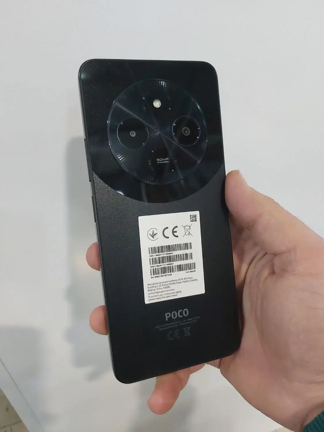 پوکو c75|موبایل|هشتگرد, شهرک ولیعصر (مصلی)|دیوار