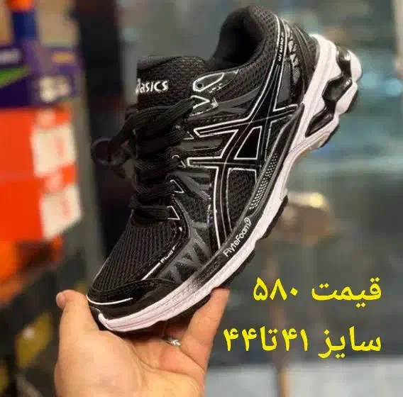 لبتاپ لنوو|رایانه همراه|سبزوار, جوادیه شرقی|دیوار