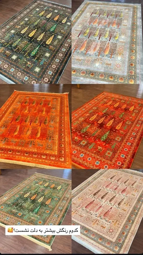 خانه شما لایق بهترین هاست فرش با طراحی خاص|فرش|اهواز, پادادشهر|دیوار