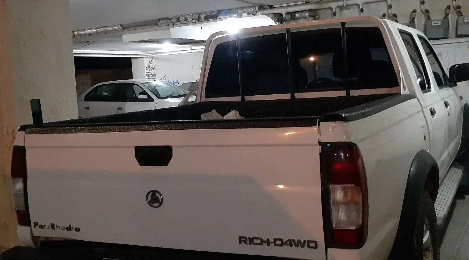 موبایل ریچ|موبایل|ایلام, |دیوار