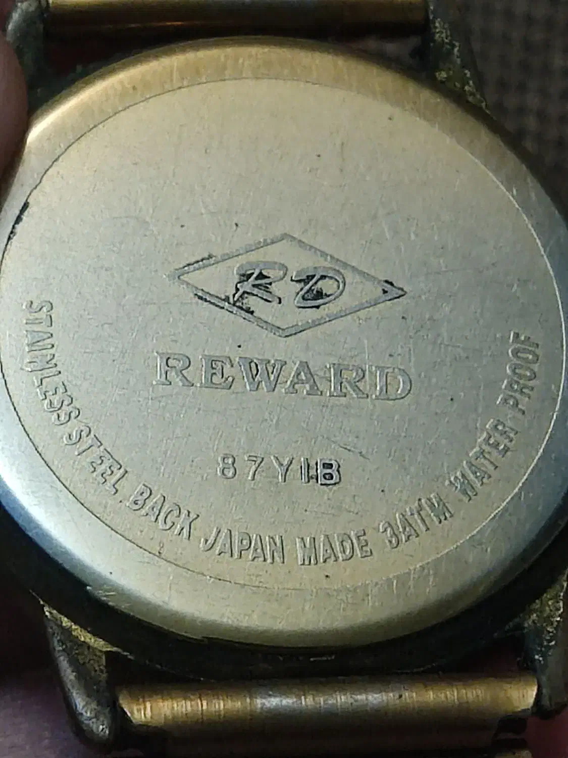 ساعت مچی|ساعت|گرگان, |دیوار