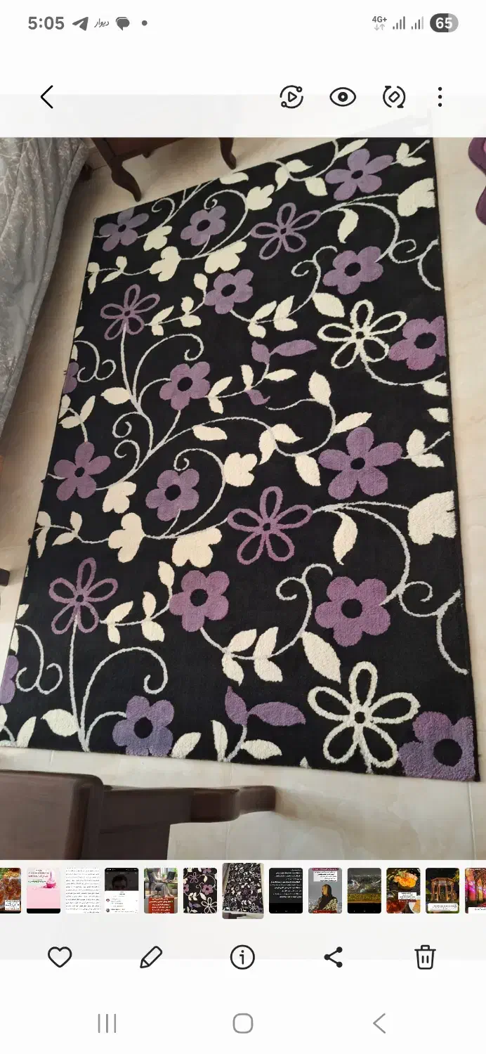 قالیچه و پادری|پادری|مشکین‌دشت, |دیوار