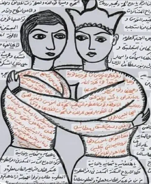 انواع مجله.وغیره|مجلات|شادگان, |دیوار