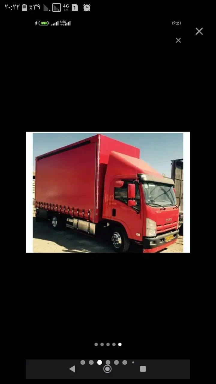 حمل بار با کارگر کامیون نیسان|خدمات حمل و نقل|قم, بلوار امین و ساحلی|دیوار