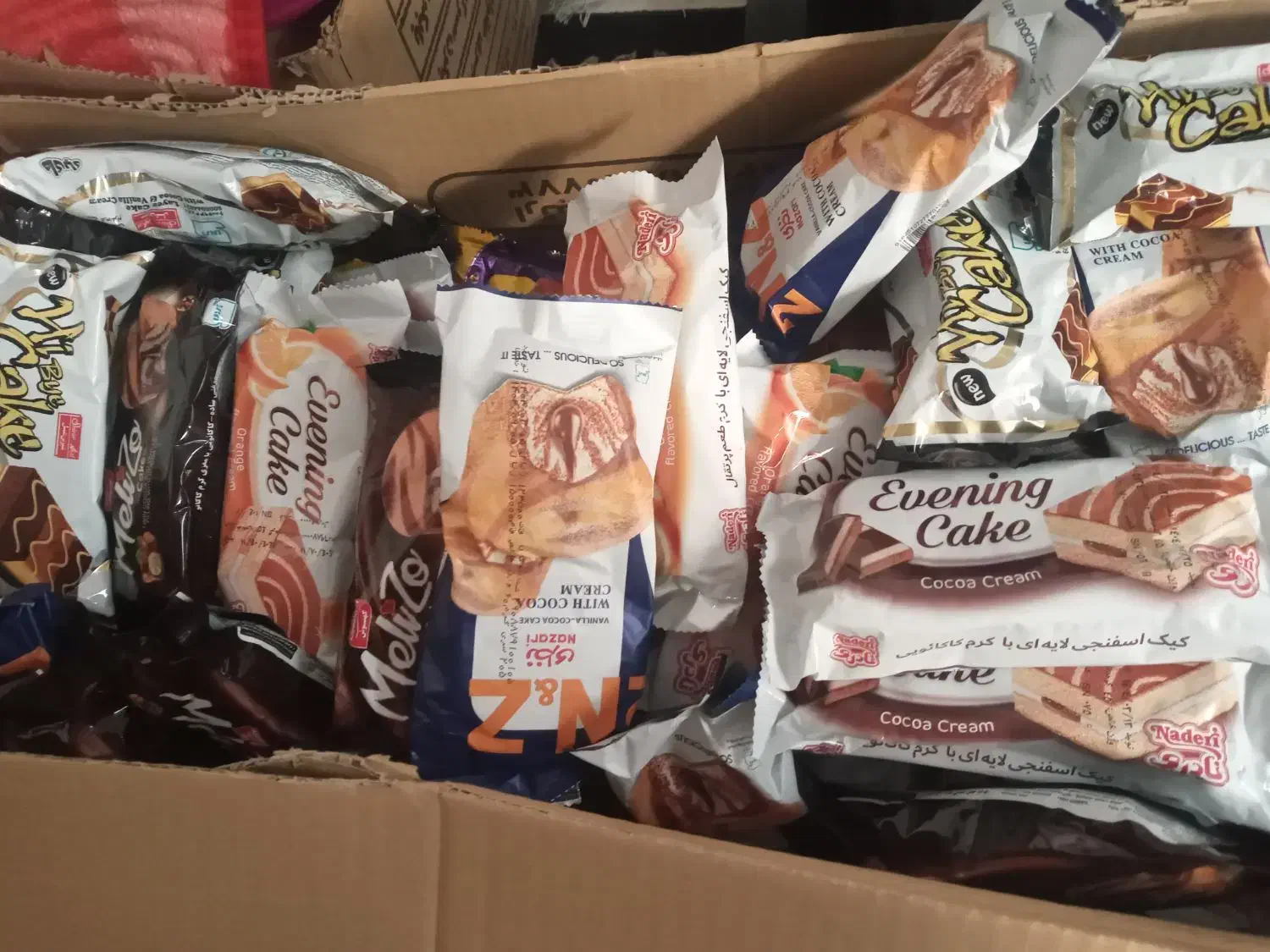 کیک|خوردنی و آشامیدنی|اصفهان, کساره|دیوار