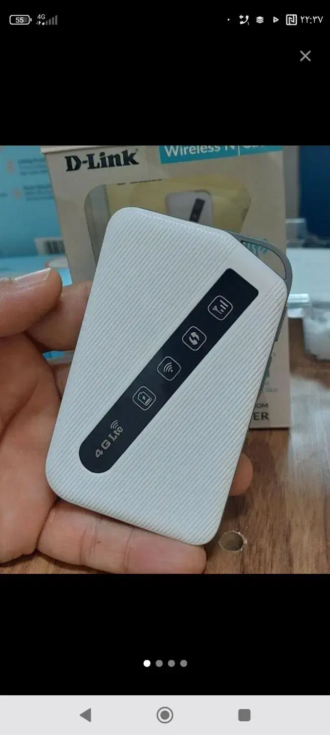 وای فاجیبی|مودم و تجهیزات شبکه|قروه, |دیوار