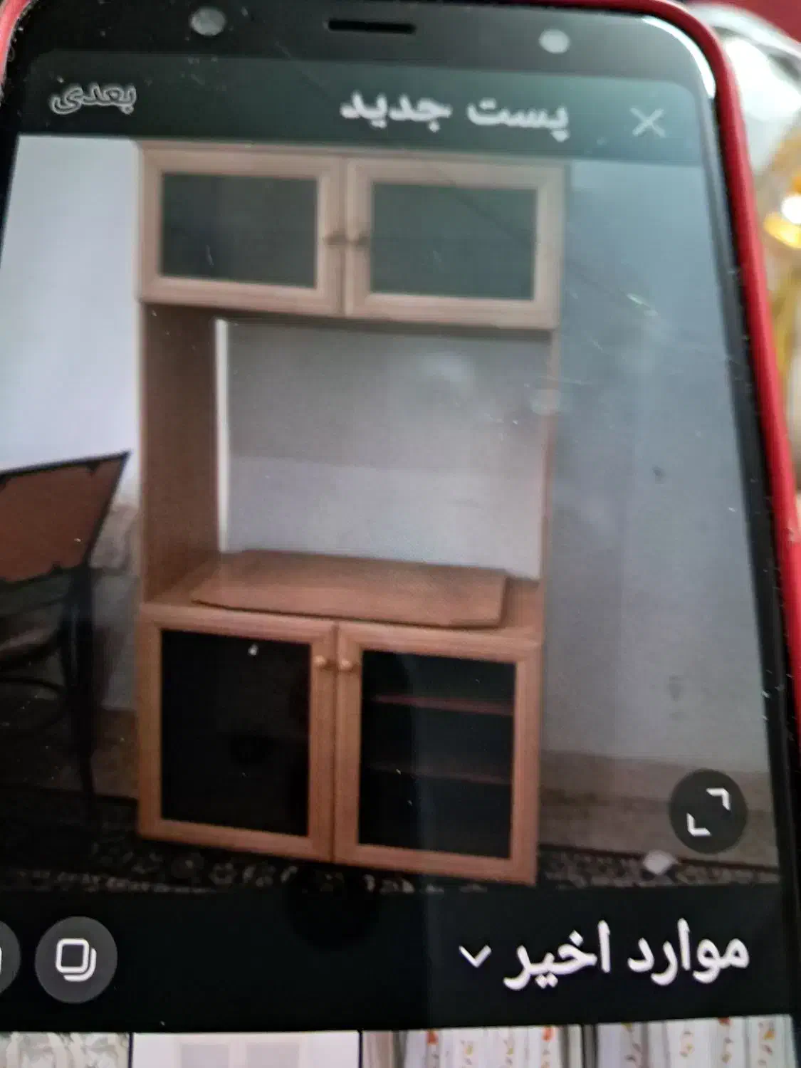 میزقدیمی|میز تلویزیون|شیراز, کوی زهرا|دیوار