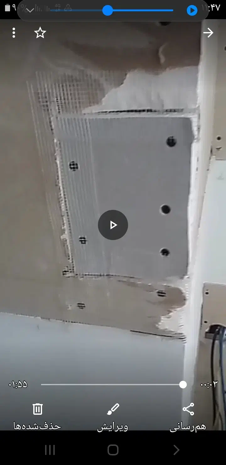 کلیه امورات ساختمانی بازسازی تعمیرات|خدمات پیشه و مهارت|رشت, حومه رشت|دیوار