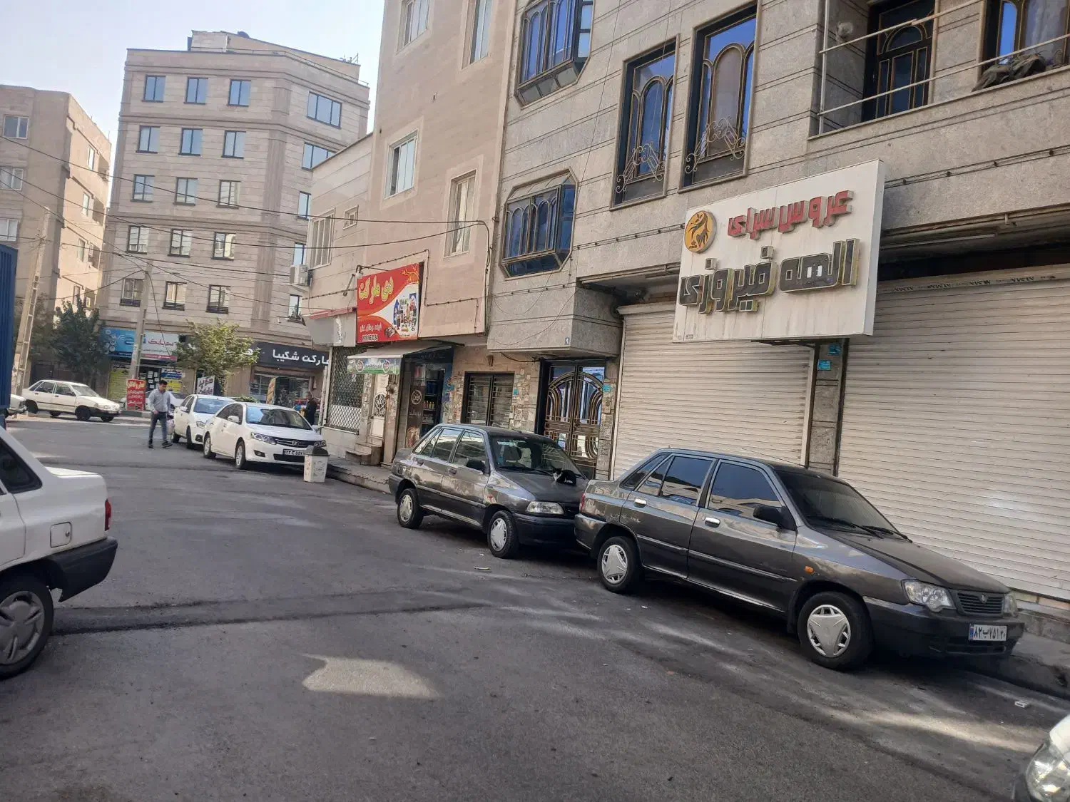 اجاره مغاز|اجارهٔ مغازه و غرفه|قدس, شهرقدس|دیوار