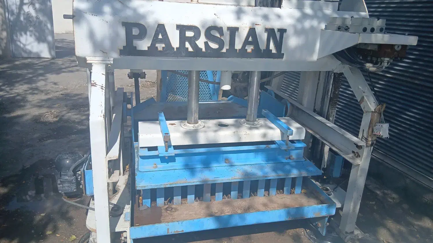 بلوک زنی پارسیان تبریز kad1100|ماشین‌آلات صنعتی|تهران, یافت آباد جنوبی|دیوار