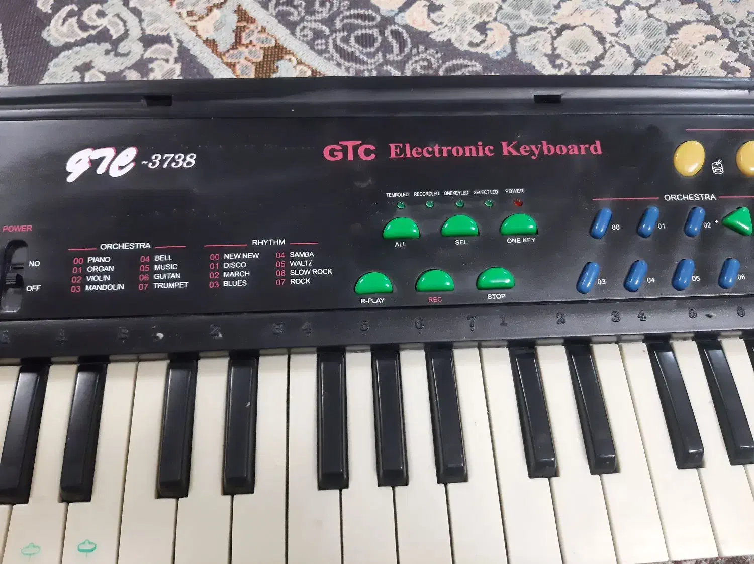 ارگ اموزشی|پیانو، کیبورد، آکاردئون|گلبهار, شهر جدید گلبهار|دیوار