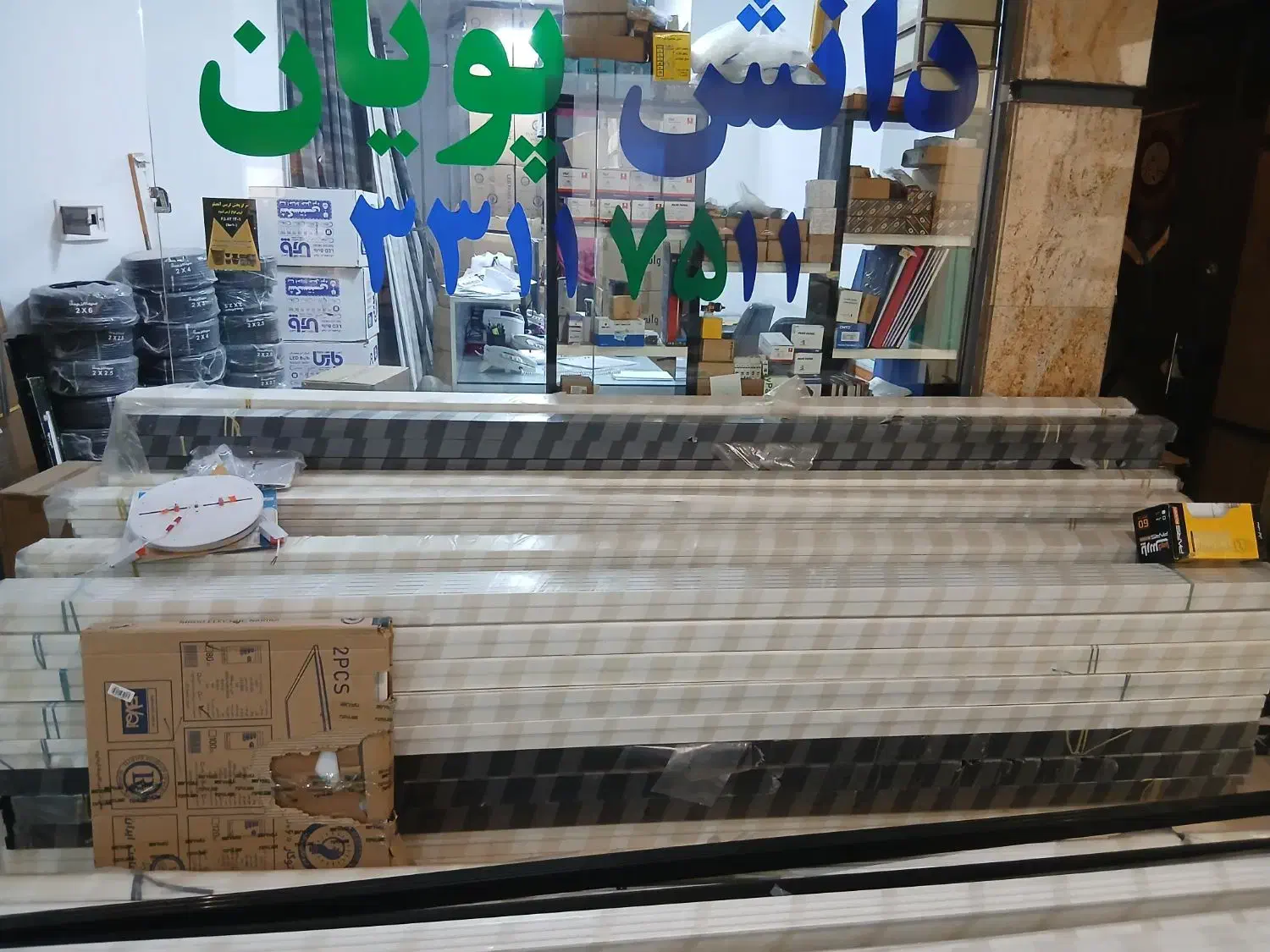 پخش لاین نوری|ریسه و چراغ تزئینی|تهران, لاله زار|دیوار