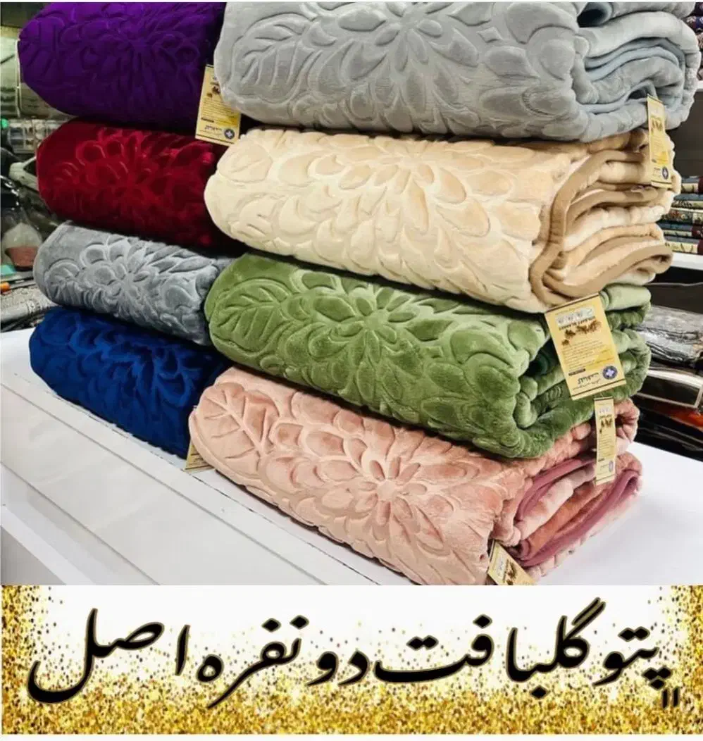 فروش گلبافت اصل|رختخواب، بالش، پتو|اصفهان, شهشهان|دیوار