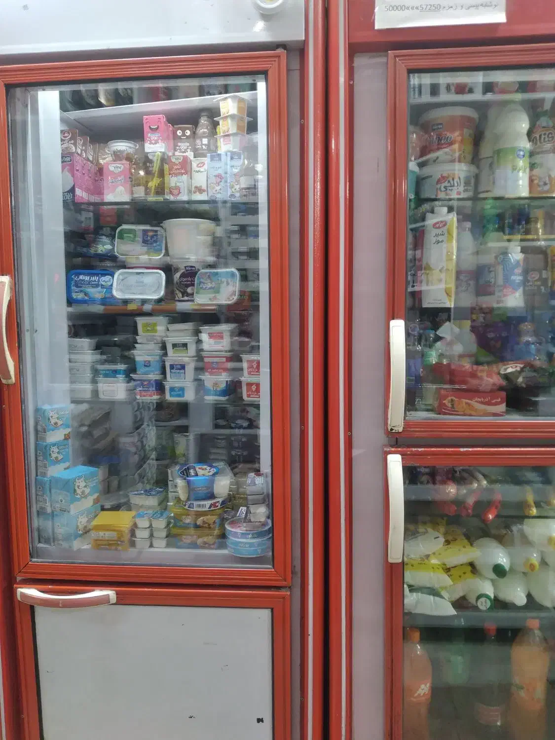 فروش وسایل سوپرمارکت|فروشگاه و مغازه|بندر انزلی, سید آسیه|دیوار