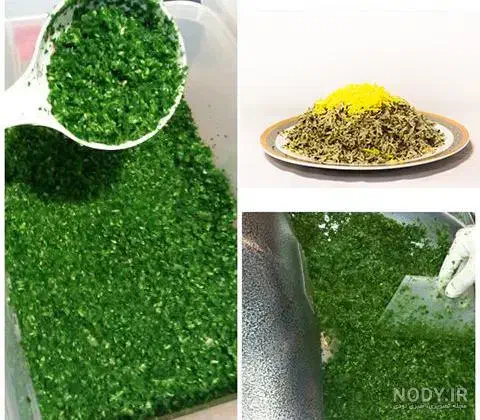 سبزیخورشتی|خوردنی و آشامیدنی|جوانرود, |دیوار