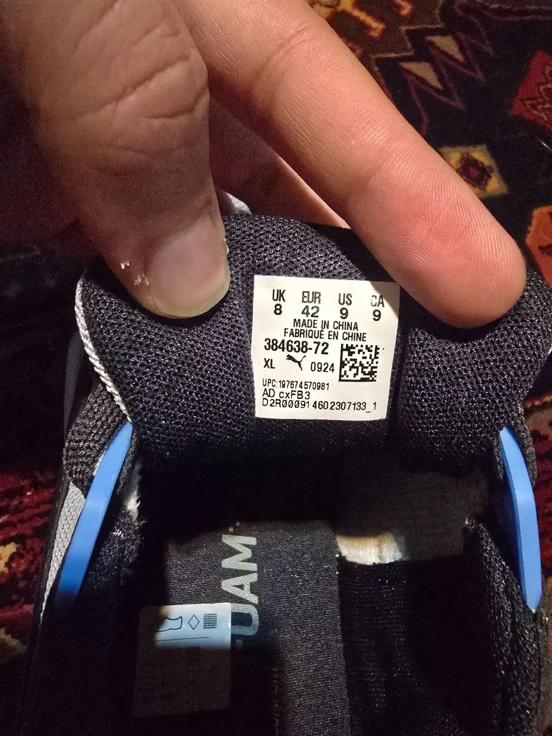 کتونی پوما اصل|کیف، کفش، کمربند|قائم‌شهر, |دیوار