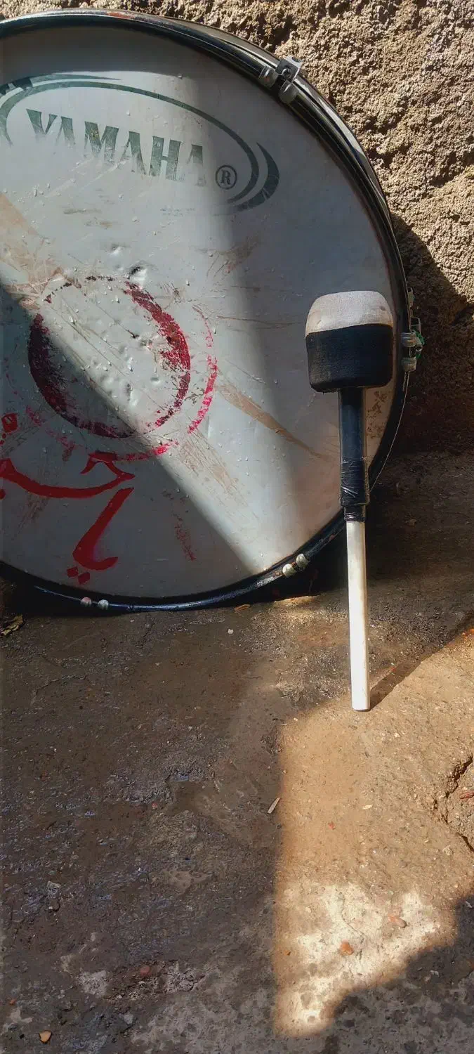 تبل یا طبل 80 سانتی|درام و پرکاشن|مشهد, شهید قربانی|دیوار