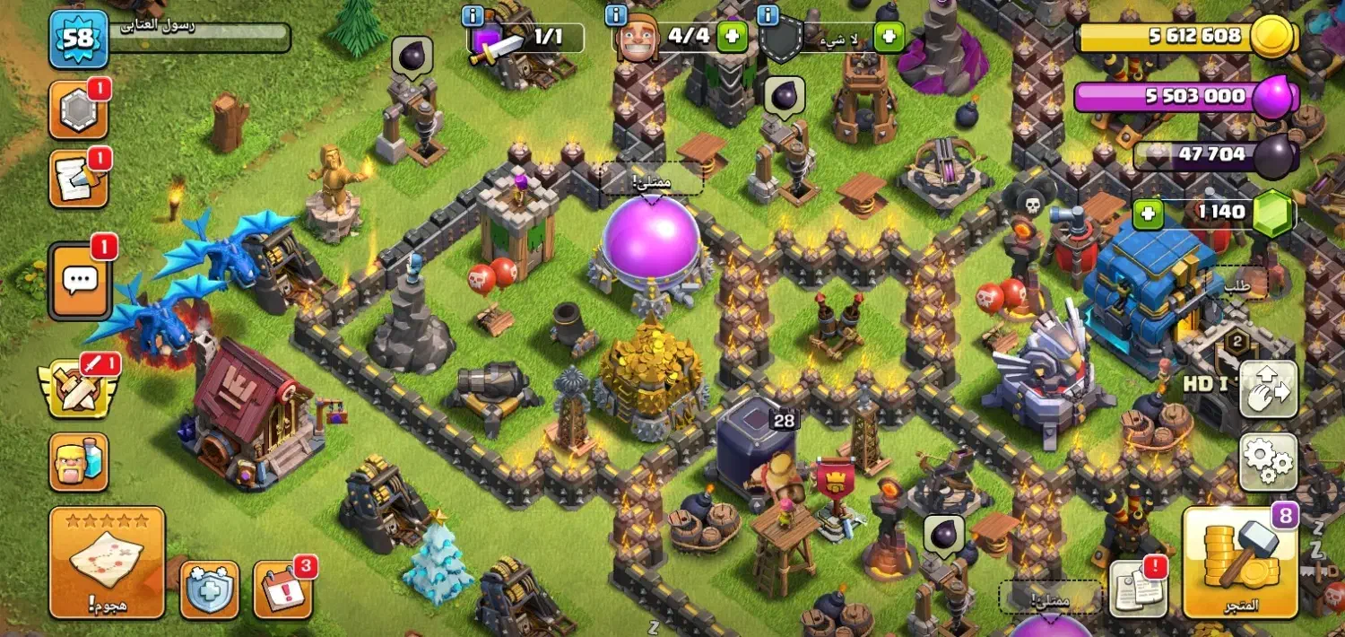 اهواز|اسباببازی|سوسنگرد, |دیوار