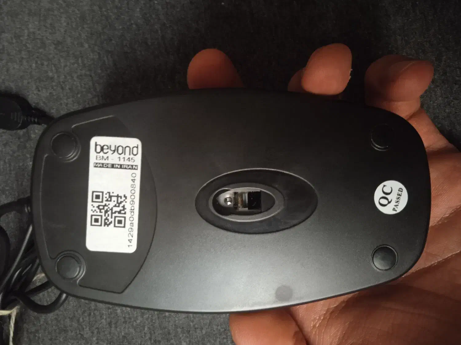 لوازم جانبی کامپیوتر|قطعات و لوازم جانبی رایانه|خرمآباد, |دیوار