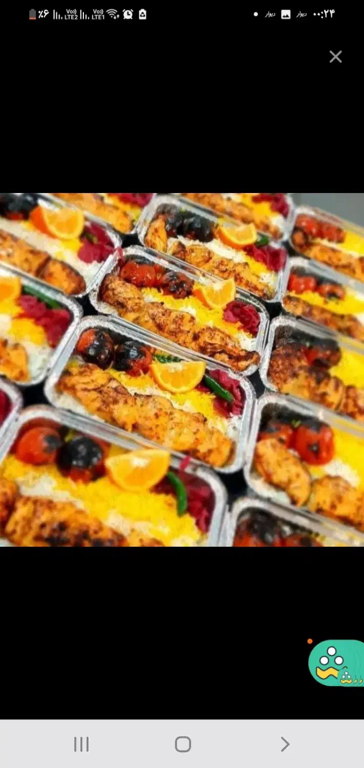 غذای بیرون بر|خوردنی و آشامیدنی|اردبیل, |دیوار