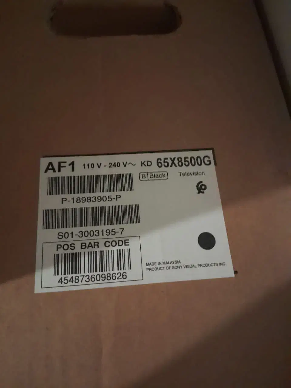 ال ای دی ۶۵ اینچ سونی|تلویزیون و پروژکتور|اندیمشک, |دیوار