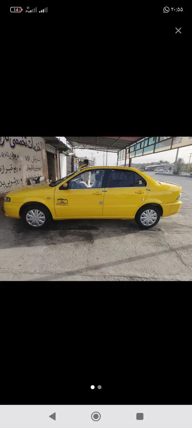 سورن پلاس 1404خشک|خودرو سواری و وانت|سراوان, |دیوار