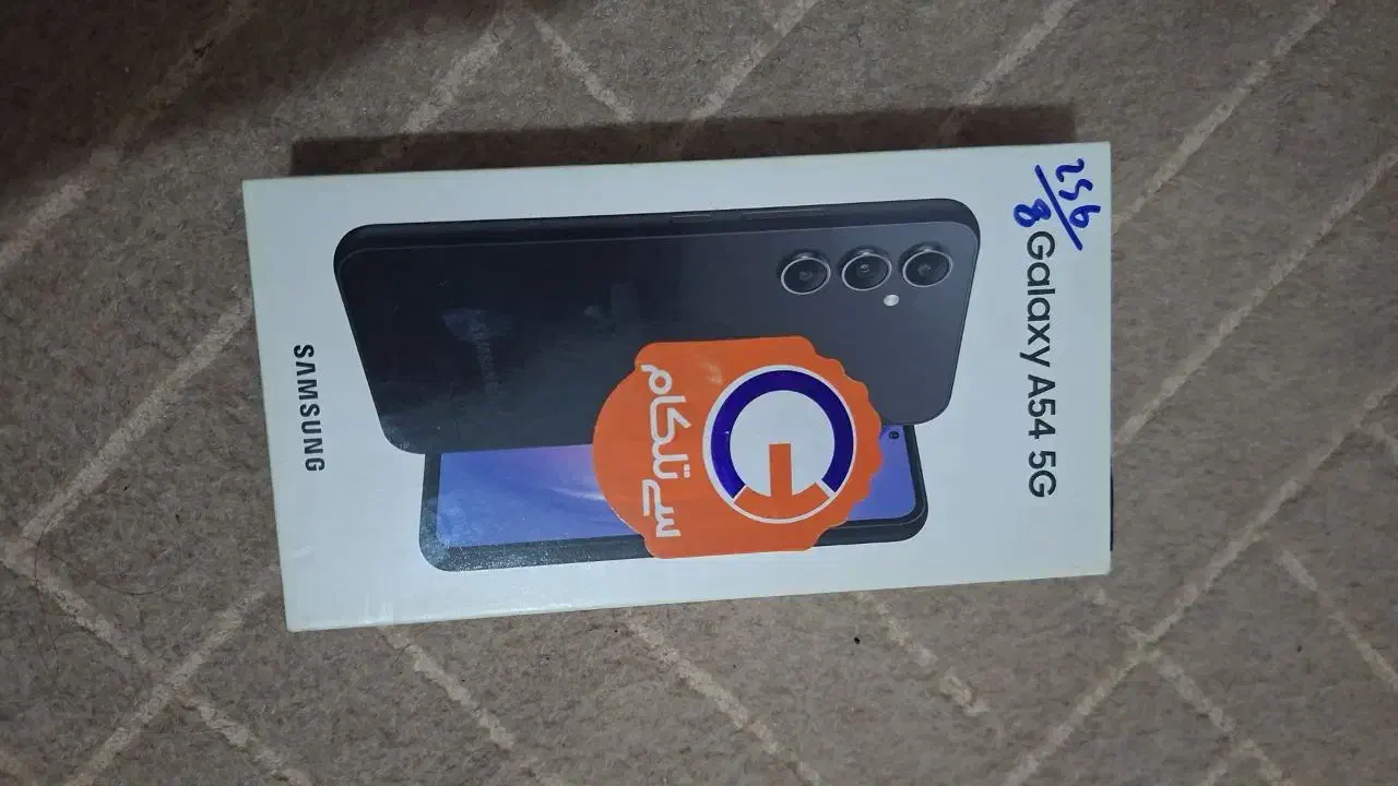 گوشی a54|موبایل|تهران, والفجر (افسریه)|دیوار