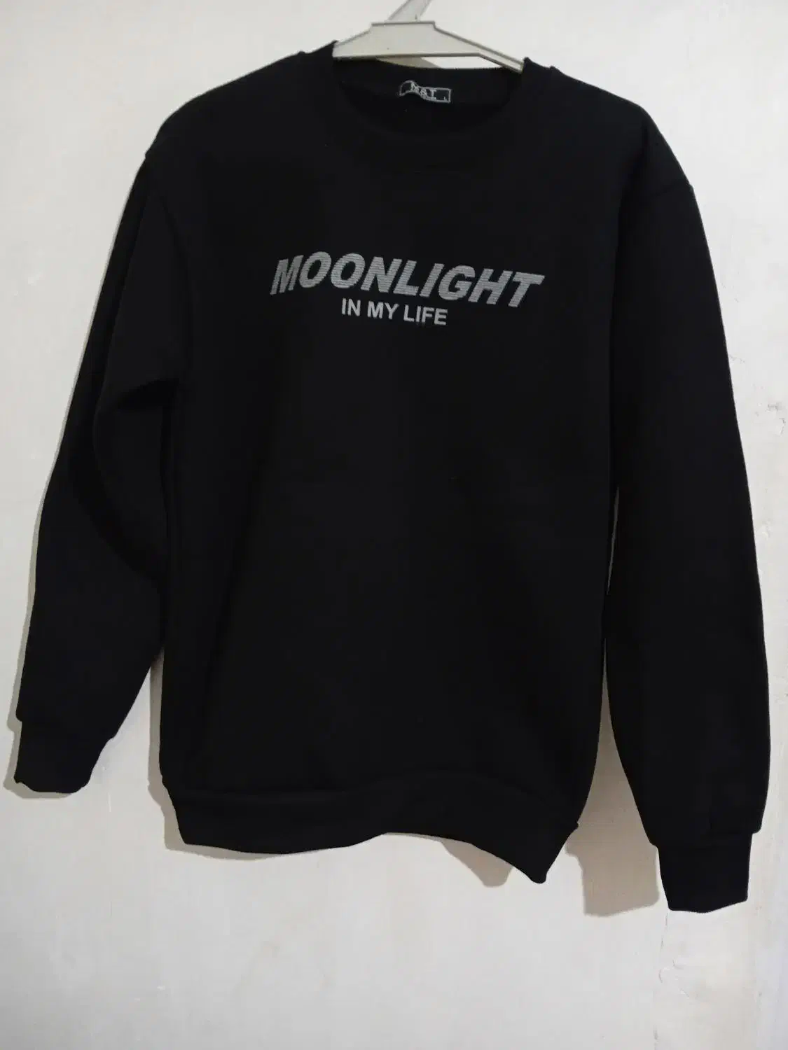 لباس|لباس|شیروان (خراسان), |دیوار