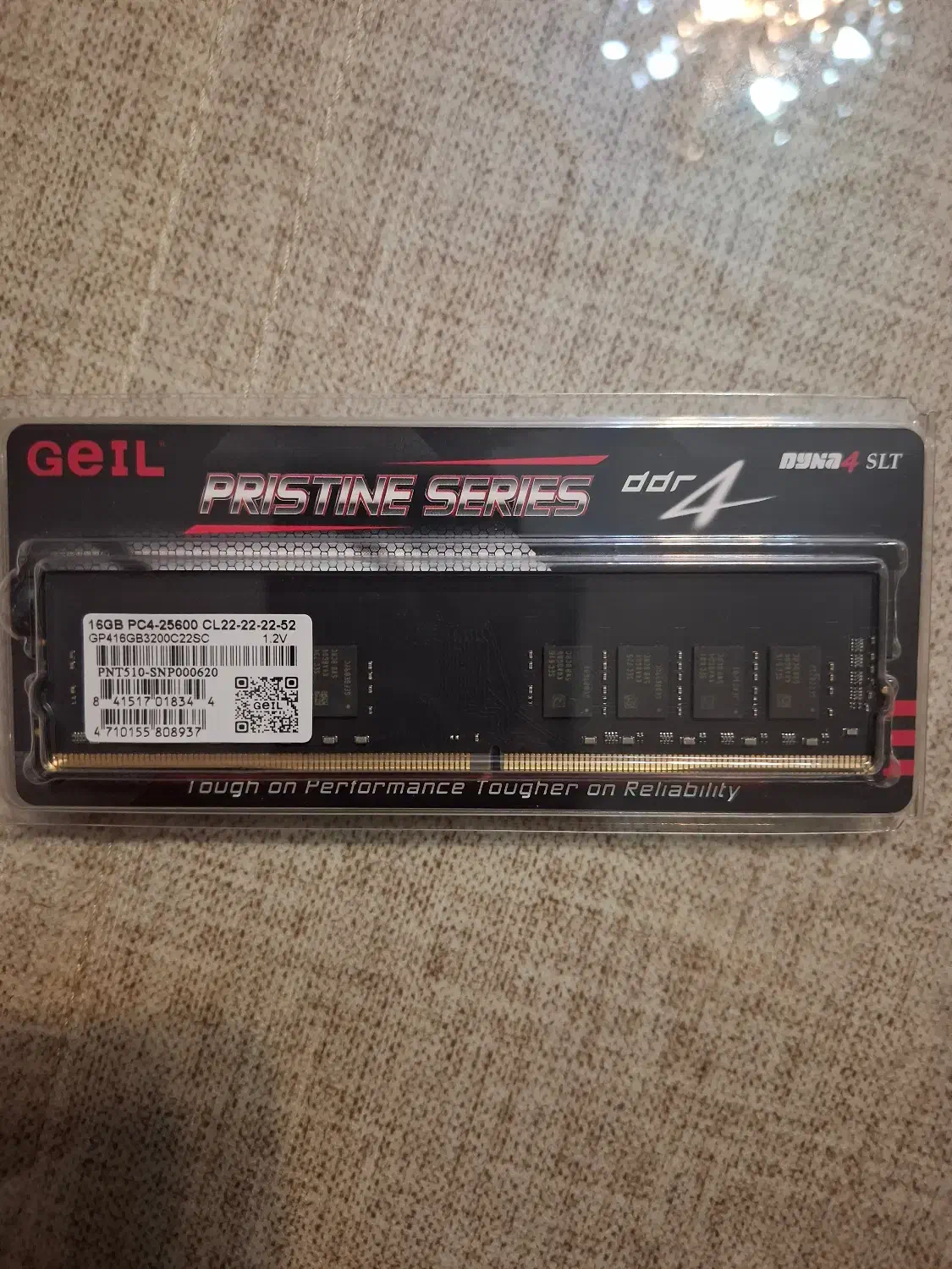 سخت افزار نو و پلمپ|قطعات و لوازم جانبی رایانه|تهران, استاد معین|دیوار