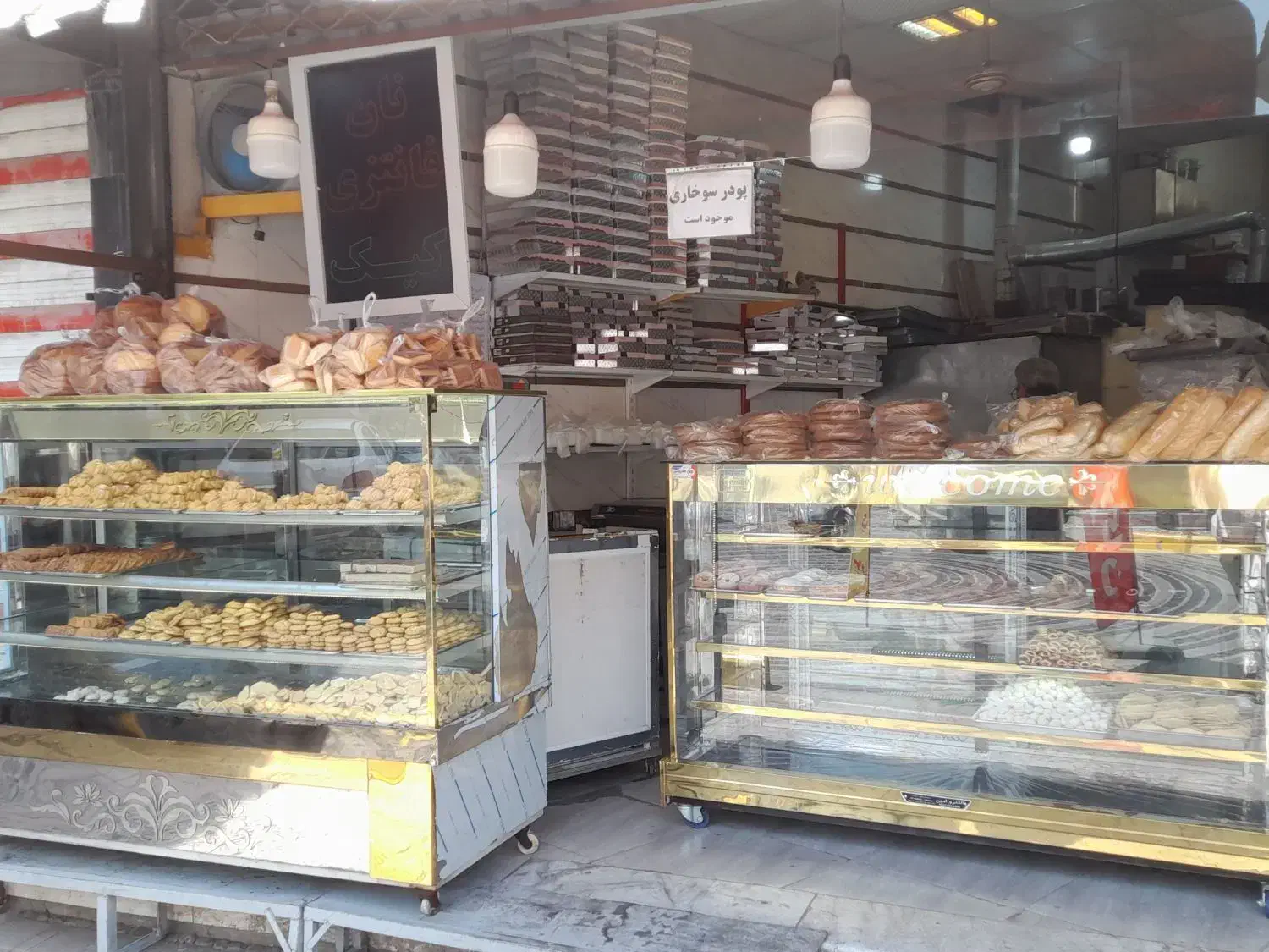 نیروی کار قنادی کارگاه و فروشنده|استخدام خدمات فروشگاه و رستوران|گرگان, |دیوار