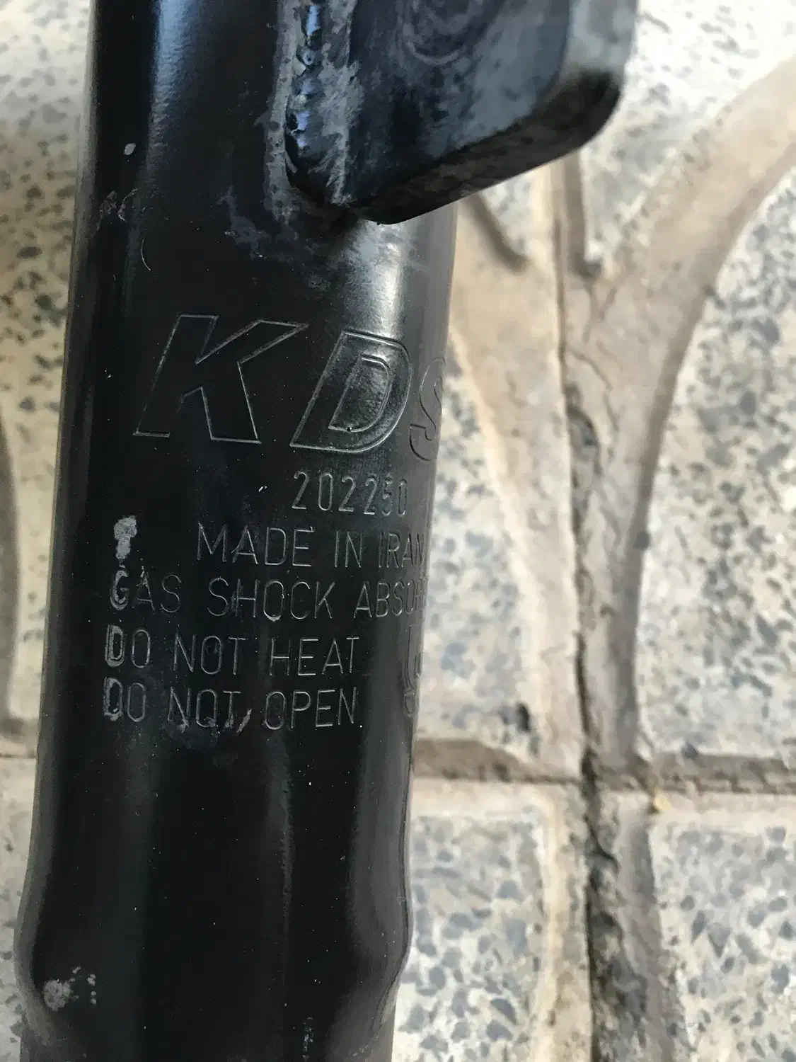 کمک فنر پوسته کوتاه کی دی اس 206|قطعات یدکی و لوازم جانبی|فردیس, فردیس|دیوار