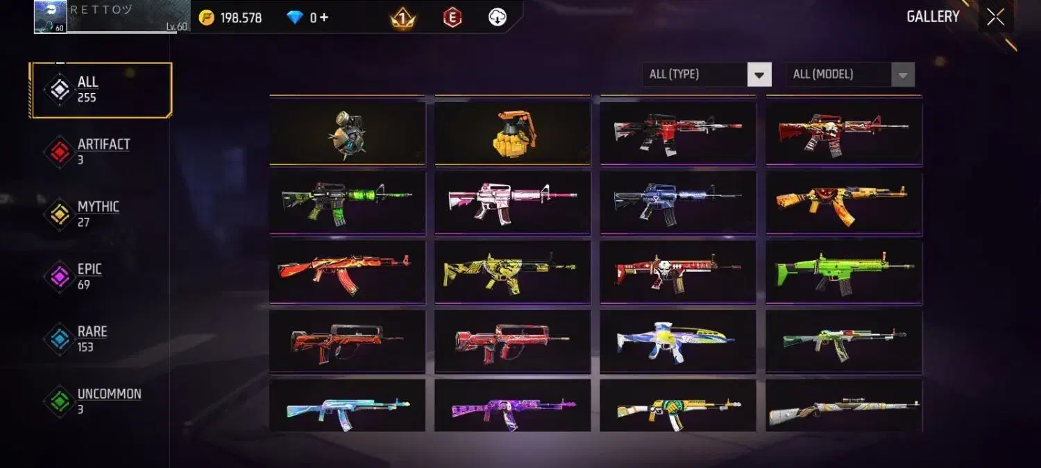 اکانت فری فایر|کنسول، بازی ویدئویی و آنلاین|کرمان, |دیوار