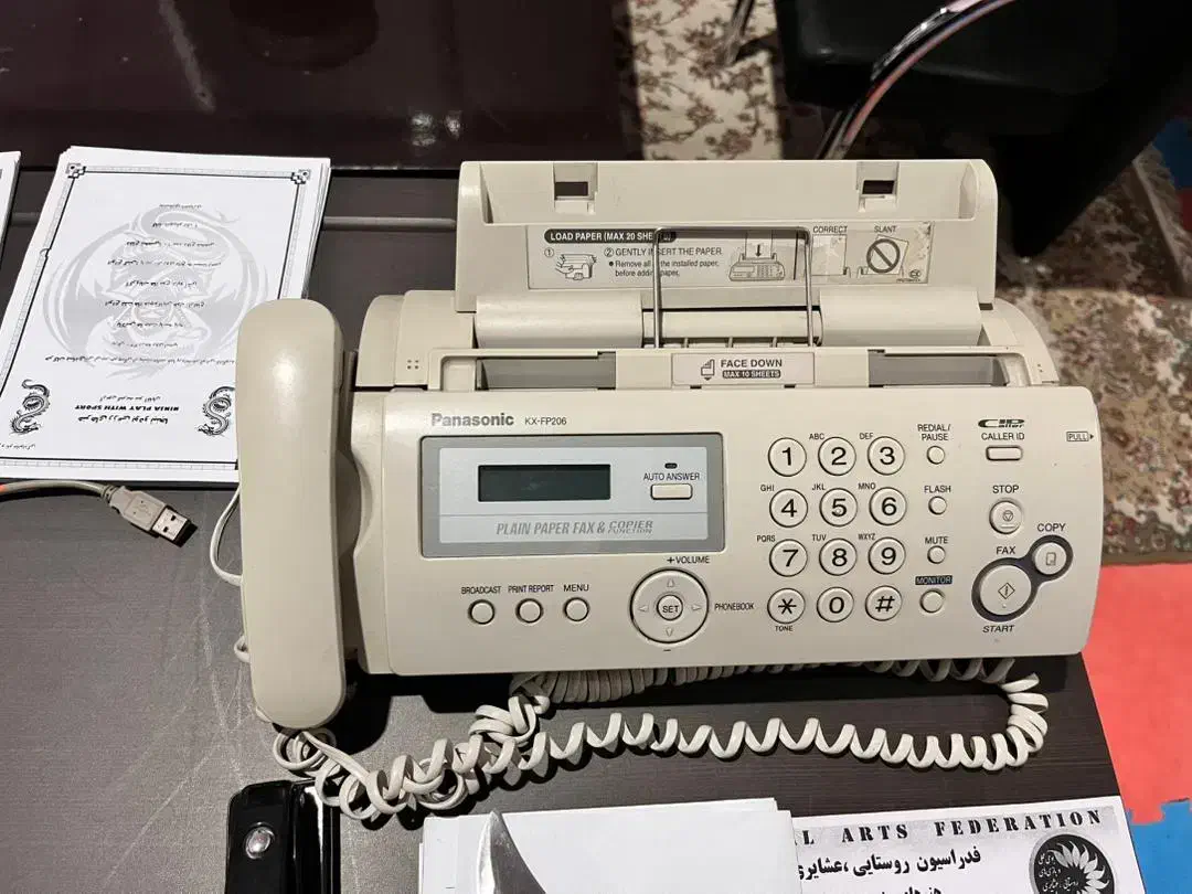 تلفن فکس|پرینتر، اسکنر، کپی، فکس|اصفهان, رهنان|دیوار