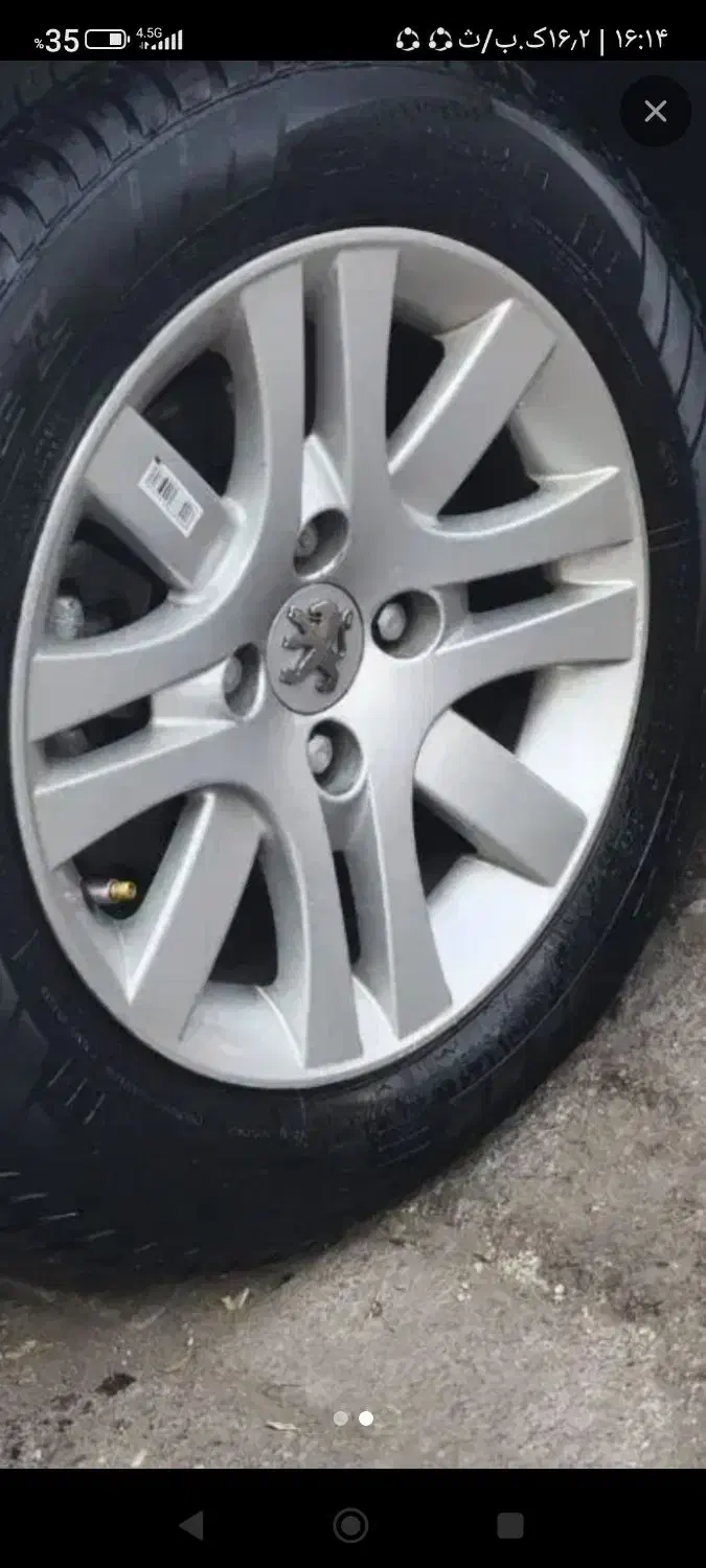 رینگ صلیبی لاستیک درحد|قطعات یدکی و لوازم جانبی|خرمدره, |دیوار