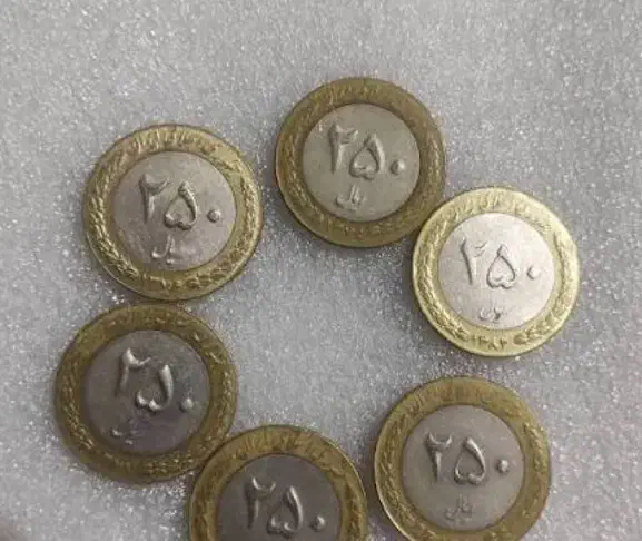 سکه|کلکسیون سکه، تمبر، اسکناس|تهران, قنات‌کوثر|دیوار