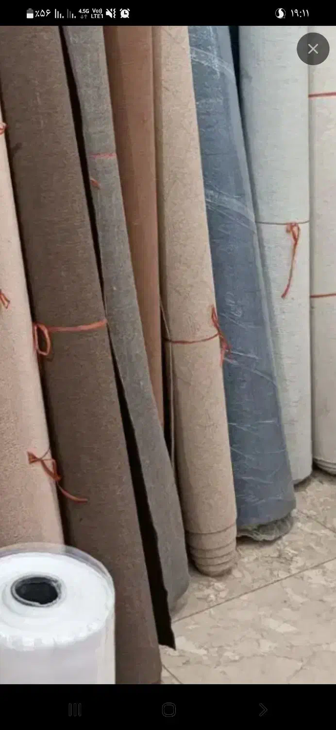 موکت قهوه ایی|موکت|دماوند, گیلاوند|دیوار