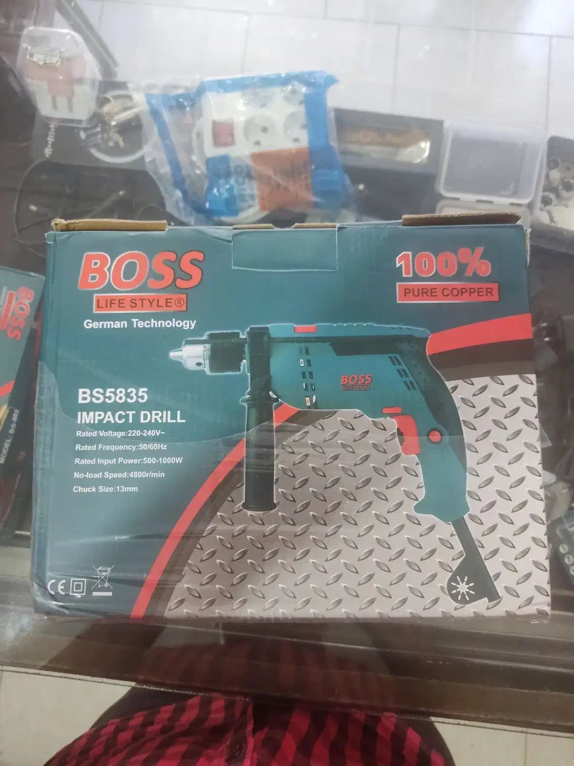 آشپزخانه|ابزارآلات|تربتحیدریه, شهید بهشتی|دیوار