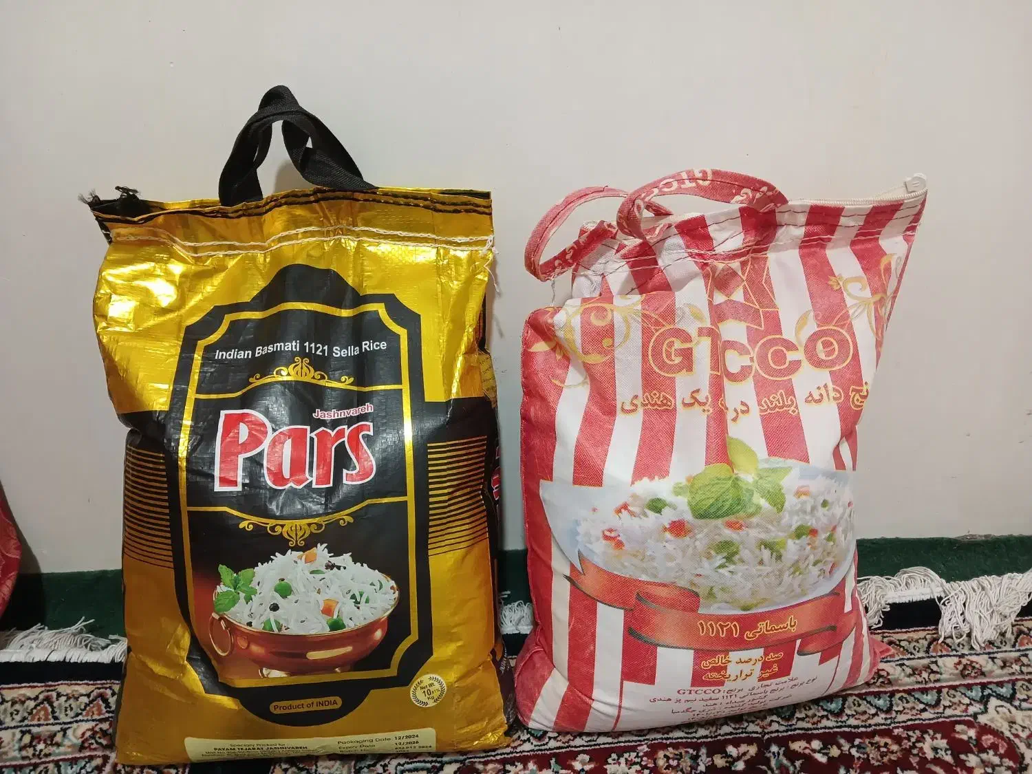 برنج هندی درجه یک|خوردنی و آشامیدنی|مشهد, شهرک مهرگان|دیوار