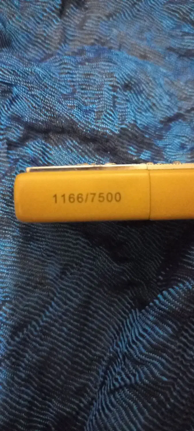 فندک زیپو کلکسیونی که کلا 7500 عدد تولید شده|کلکسیون اشیاء عتیقه|ملکان, |دیوار