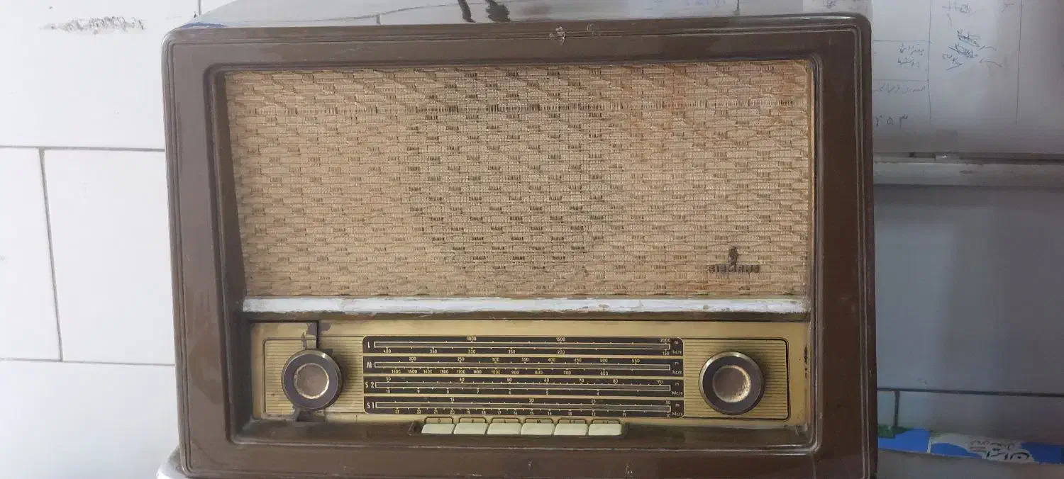 رادیو|کلکسیون اشیاء عتیقه|اصفهان, شاهزاده ابراهیم|دیوار