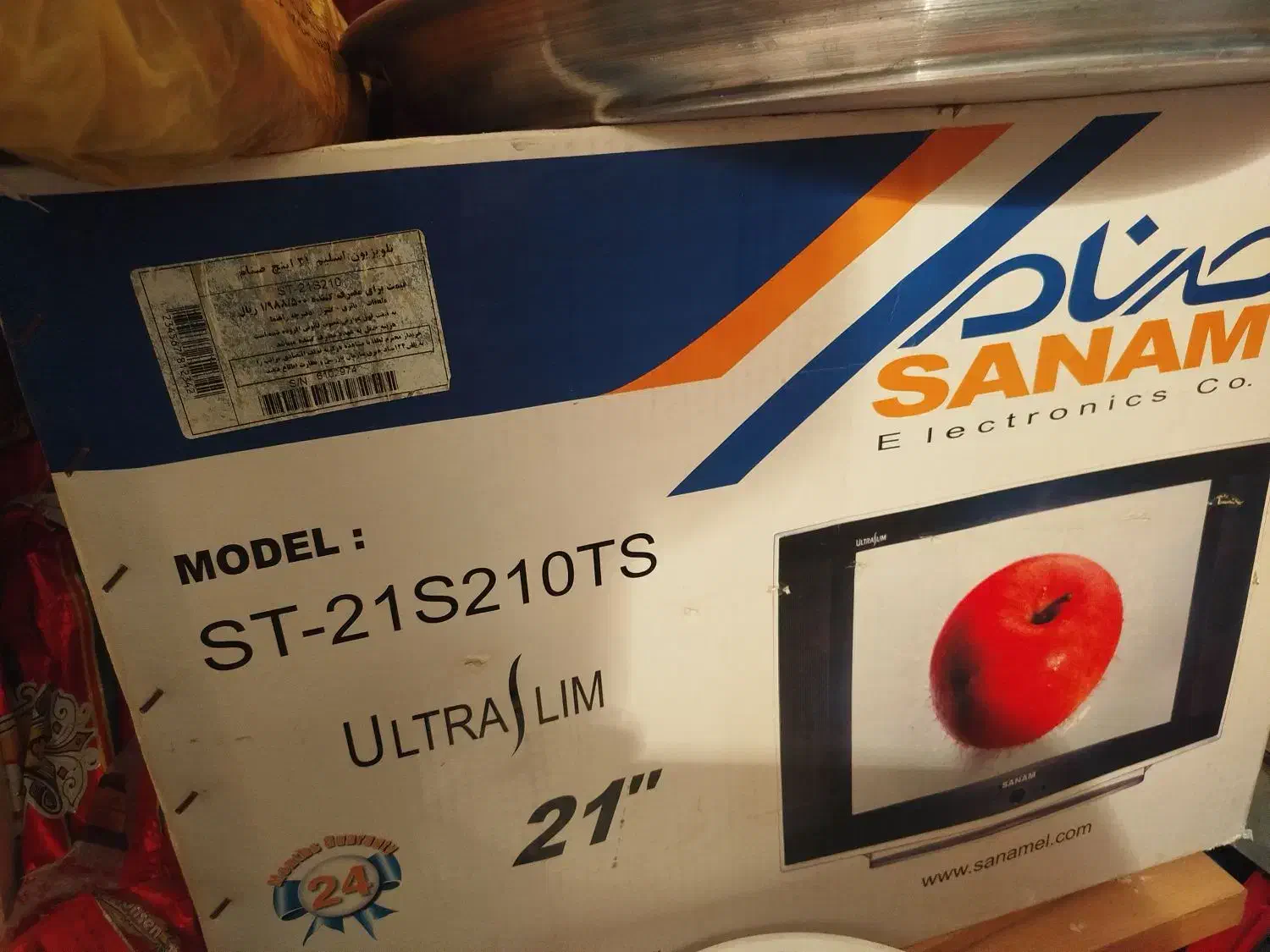 تلویزیون|تلویزیون و پروژکتور|بروجرد, |دیوار