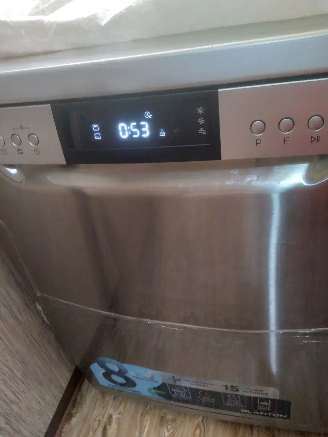 ماشین ظرفشویی ۱۵ نفره مدل بلانتون|ماشین ظرفشویی|اصفهان, قلعه جوم|دیوار