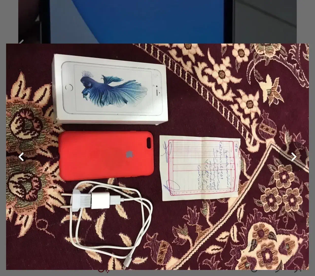4g 64 گیگ iPhone 6S Plus|موبایل|کرمانشاه, |دیوار