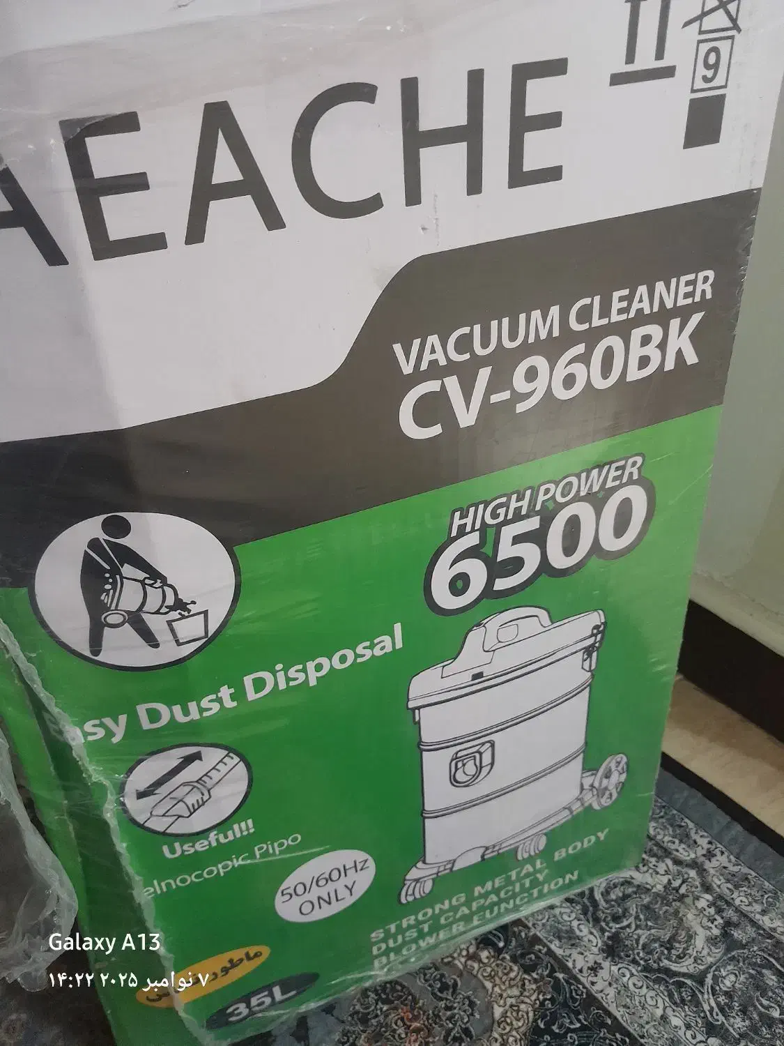 ماکروفر جاروبرقی و اجاق گاز صفحه ای یکجا|سایر لوازم برقی|شاهینشهر, فیض|دیوار