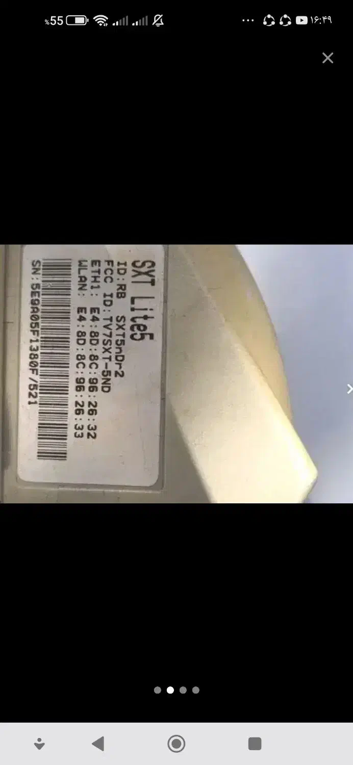 رادیو میکروتیک|مودم و تجهیزات شبکه|اهواز, کوی مهدیس|دیوار