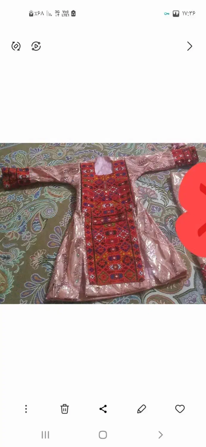 لباس|لباس|ایرانشهر, |دیوار